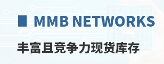 MMB Networks�ḻ�Ҿ������ֻ����